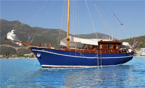 AEGEAS